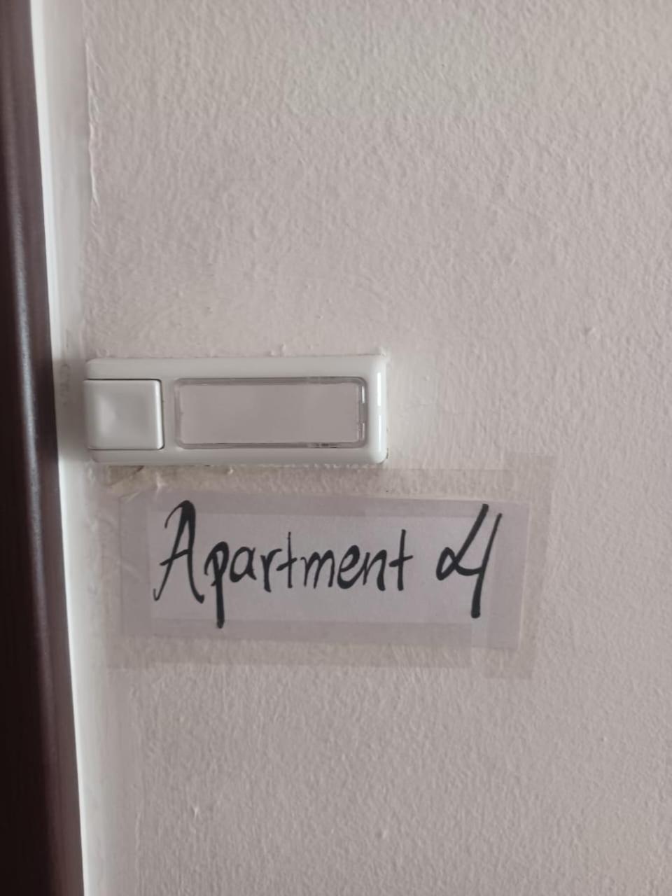 Artemis Modern Apartment アテネ エクステリア 写真